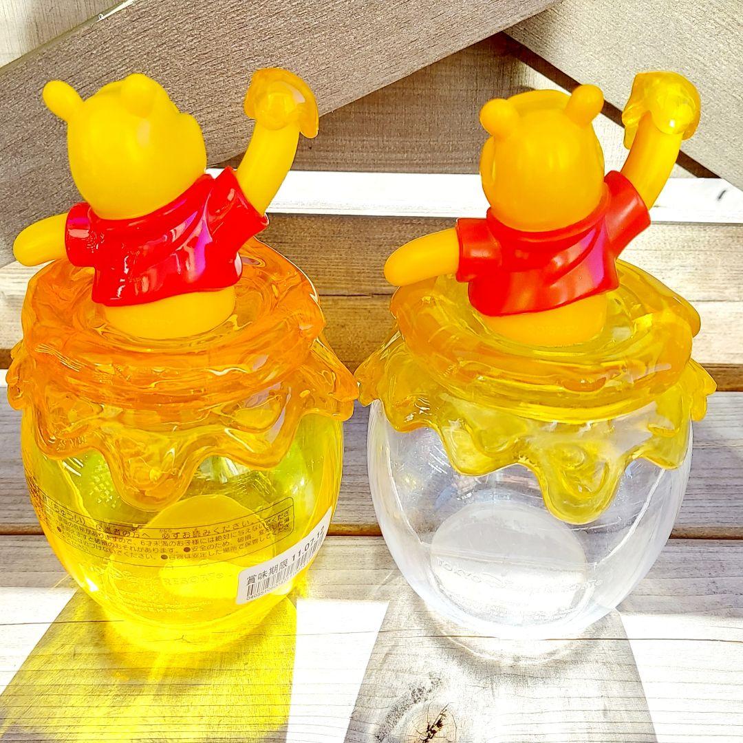 ディズニー くまのプーさん 着ぐるみ ぬいぐるみ 蜂蜜瓶 小物入れ 未