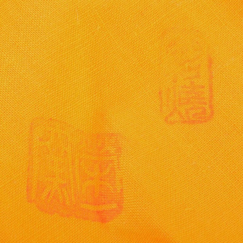 和食器 茶懐石 小杉焼 栄一窯 油滴天目釉 小鉢 五客 共布共箱 V R9163