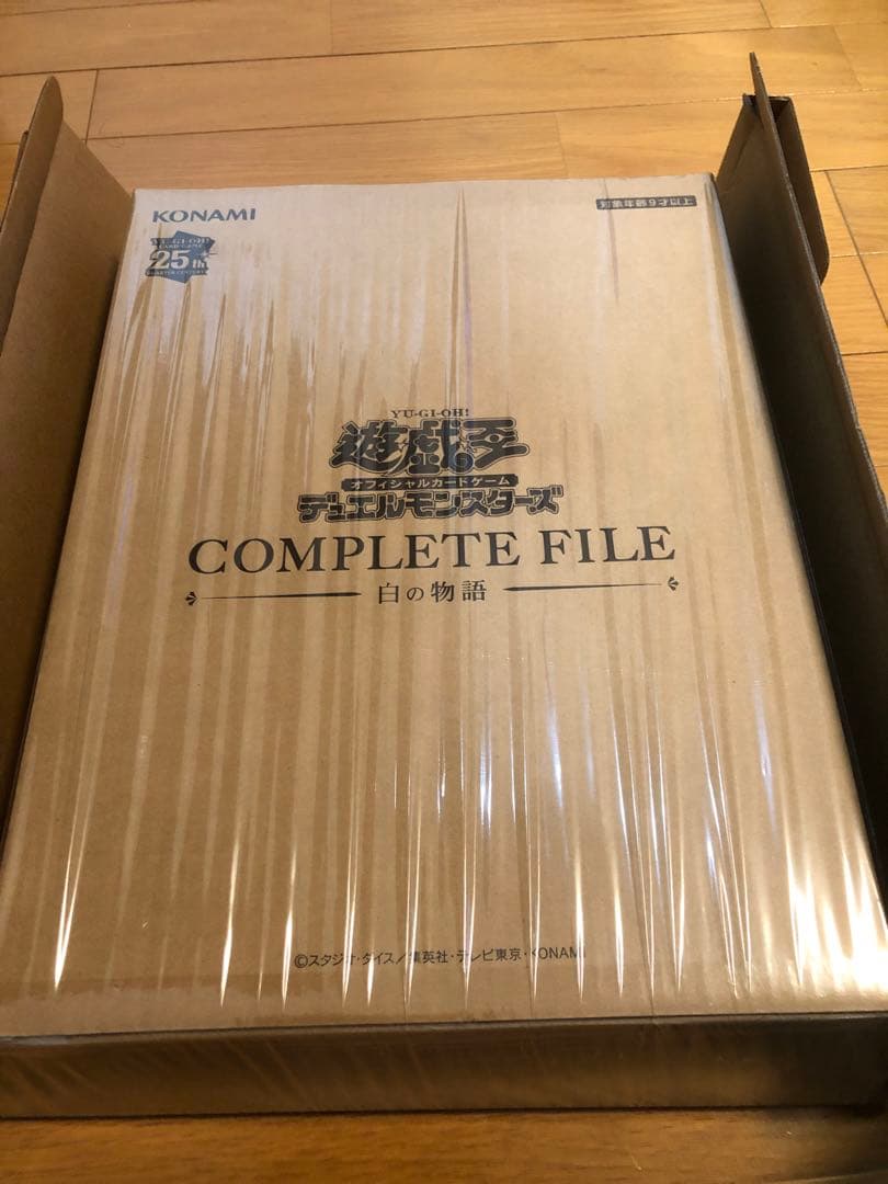 【貴重】遊戯王OCGデュエルモンスターズ COMPLETE FILE －白の物語 Amazon.co.jp: 遊戯王OCG デュエルモンスターズ COMPLETE FILE －白の
