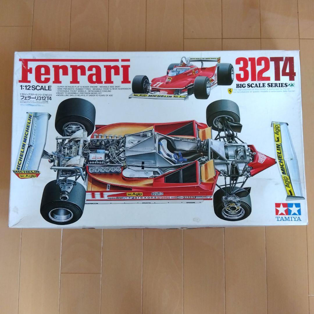 タミヤ　フェラーリ312T4　1/12BIG SCALE Tamiya 1/12 Big Scale Series NO.23 Ferrari 312T4 Model Kit Tamiya