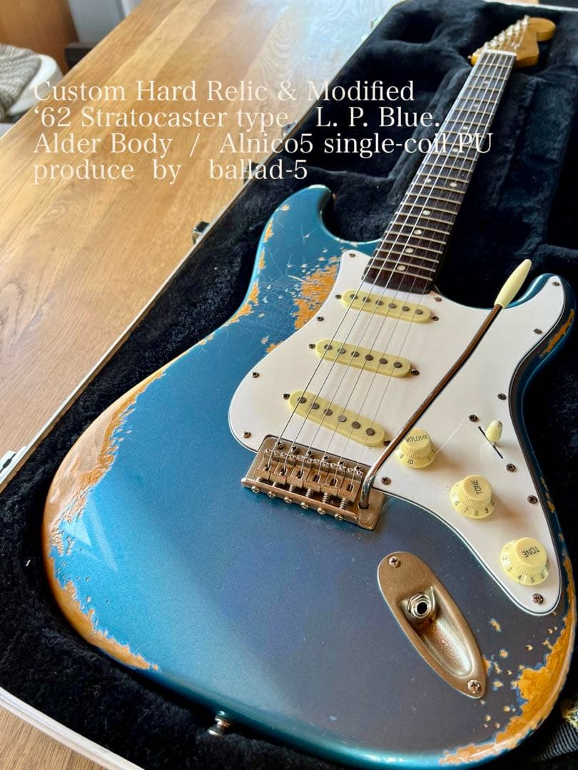 ハードレリック '62ストラトタイプアルダーボディ/アルニコPU / L.P.B