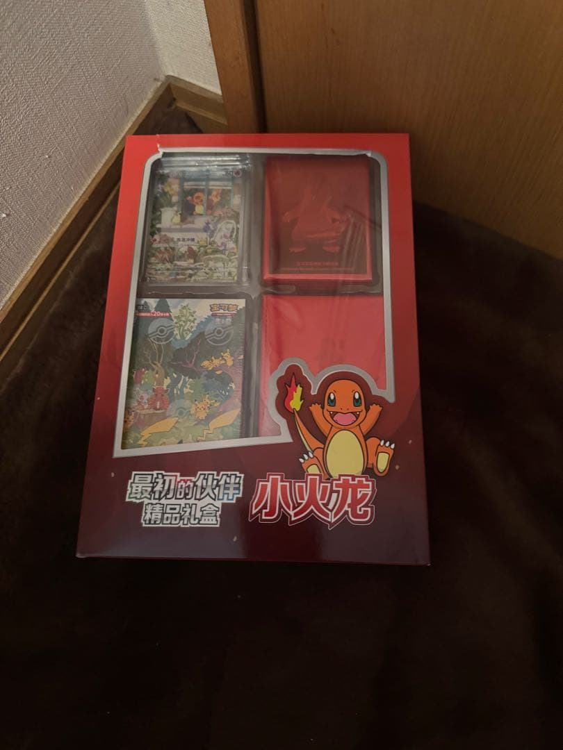 ポケモンカード中国限定 151未開封ボックス ポケモンカードゲーム 中国限定 收集啦151 はじまりの仲間たち First