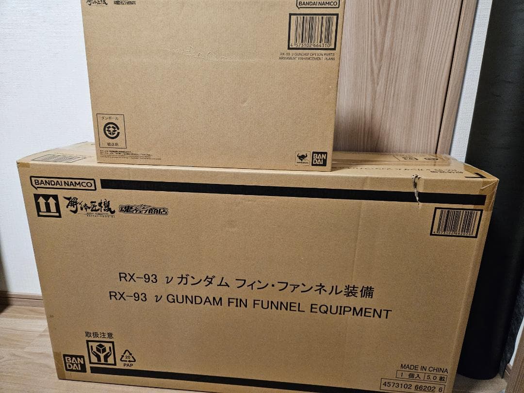 解体匠機 RX-93 νガンダム フィン・ファンネル装備+武装強化プラン Amazon.co.jp: METAL STRUCTURE 解体 匠 機 RX - 93 νガ ン ダ ム専用