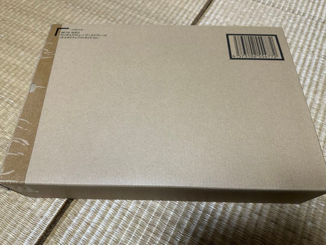 メタルビルド　ガンダム アストレイ　ゴールドフレーム　オルタナティブストライク 抽選販売】METAL BUILD ガンダムアストレイ ゴールドフレーム