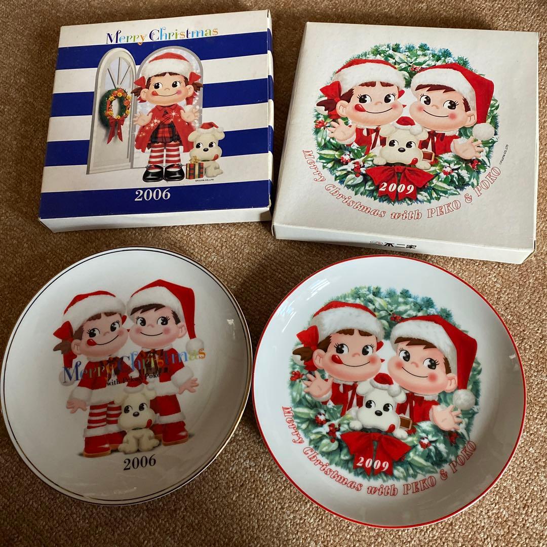 不二家 クリスマス プレート 2006年 2009年 - メルカリ