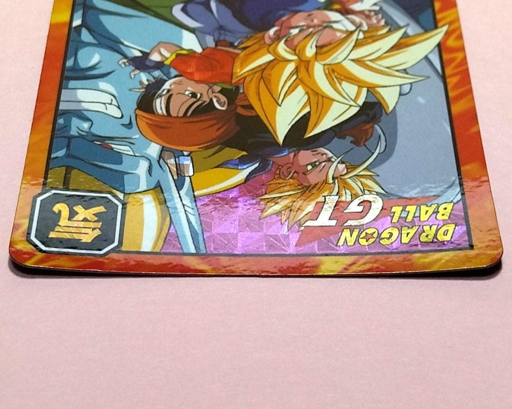 No.760 同梱お値引き有り ドラゴンボールGT カードダス スーパーバトル