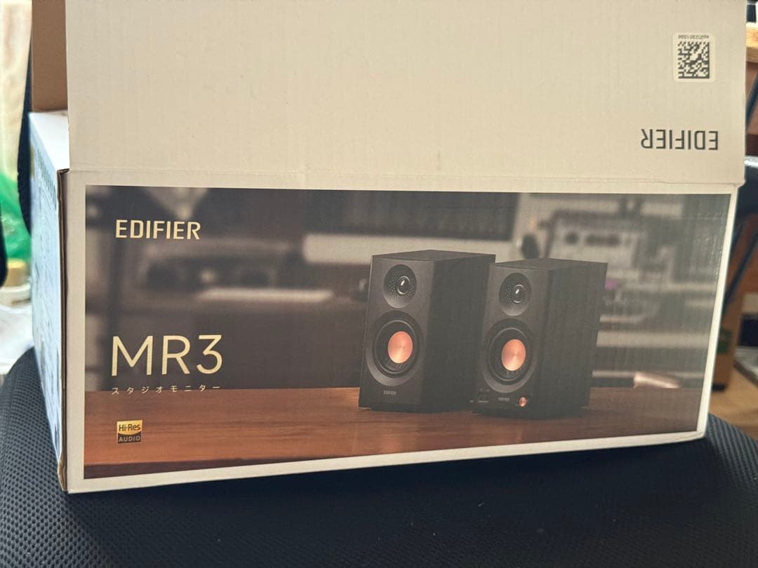 Edifier MR3 スタジオモニタースピーカー Edifier公式｜高解像度音質と多彩な機能を備えたEdifier MR3スピーカー
