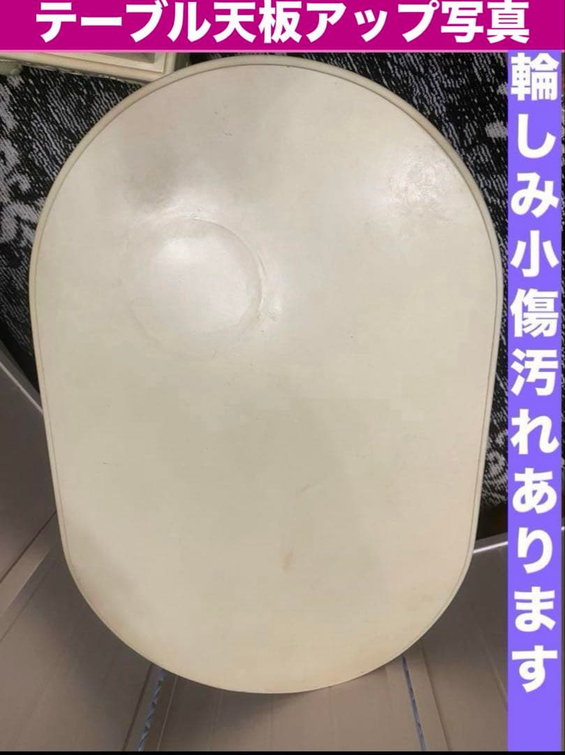 彫刻 装飾♦️猫脚 ロココ 高級 チェスト 2点♦️フレンチ