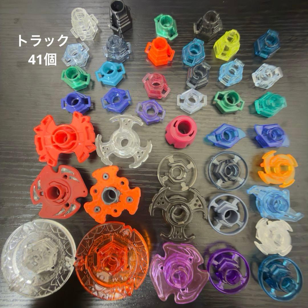 メタルファイトベイブレード まとめ売り - メルカリ