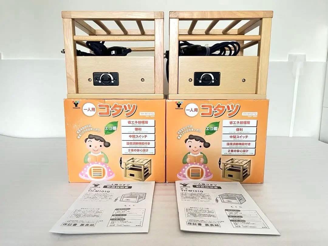 YAMAZEN 一人用こたつ 山善 山善（YAMAZEN） こたつ 一人用こたつ (天板付) 電気暖房 YMK-105就寝