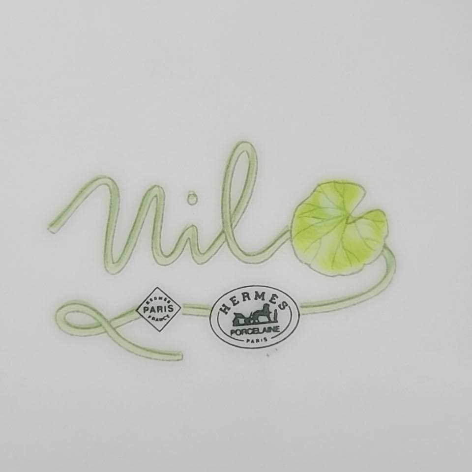 ◎未使用級◎エルメス ナイルの庭 デザートプレート　22.5cm　箱つき