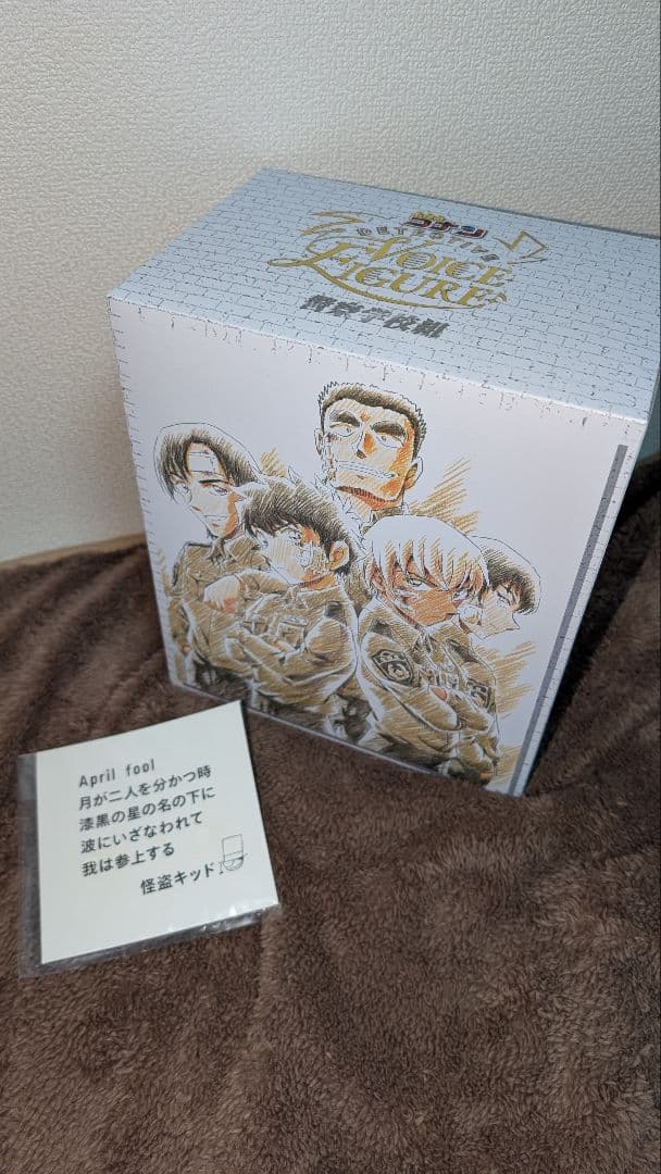 名探偵コナン 警察学校組 ボイスフィギュア 怪盗キッドの予告状付き 名探偵コナン」警察学校組、200種類以上の録り下ろしボイス入り