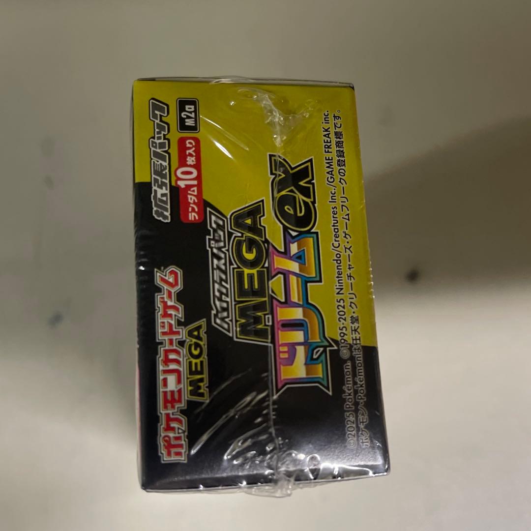 ポケモンカード MEGA ドリームex シュリンク付き - メルカリ