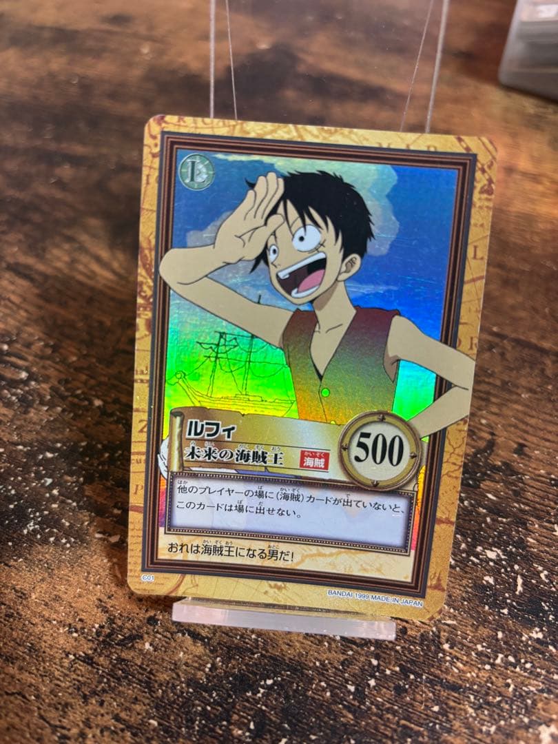 ワンピースカードダスハイパーバトル キラ12枚その他160枚 - メルカリ