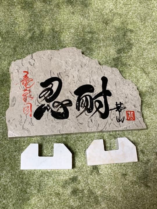 骨董品　忍耐　華山 BURMA-SHAVE | 1940's～ FRENCH WORK PIQUE TROUSER (W31 / BEAUTIFUL