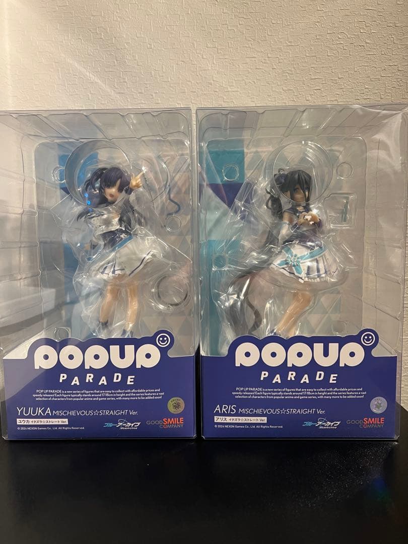 ブルーアーカイブ　フィギュア　イタズラストレート　ユウカ　アリス POP UP PARADE ユウカ イタズラ☆ストレート Ver. 『ブルーアーカイブ