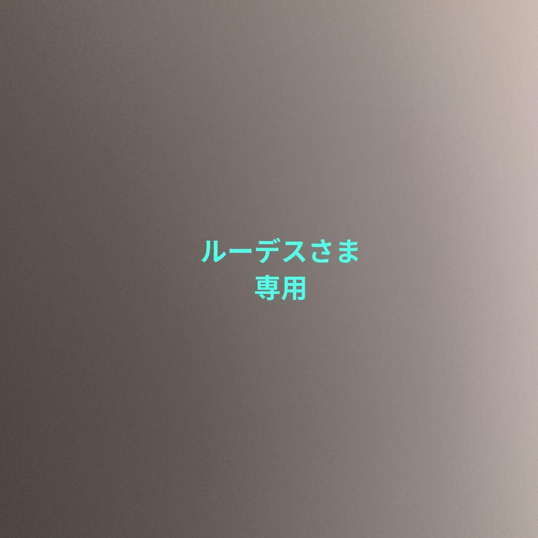 Noritake ノリタケ　レースウッドゴールド レースウッドゴールド カップ&ソーサー | ノリタケ食器公式オンライン