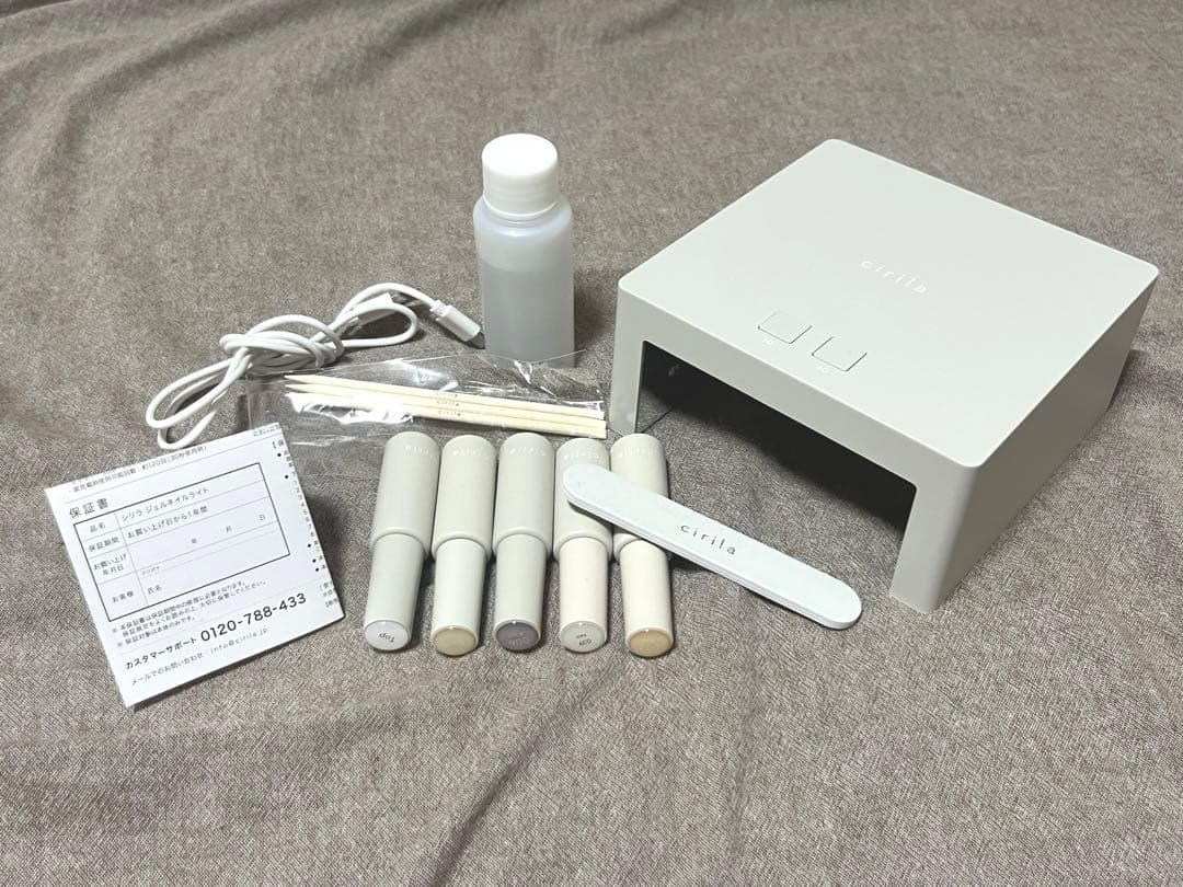 cirila シリラ ジェルネイルキット＋3カラー 2026年最新】「シリラ ジェルネイルキット」をネイリストがレビュー