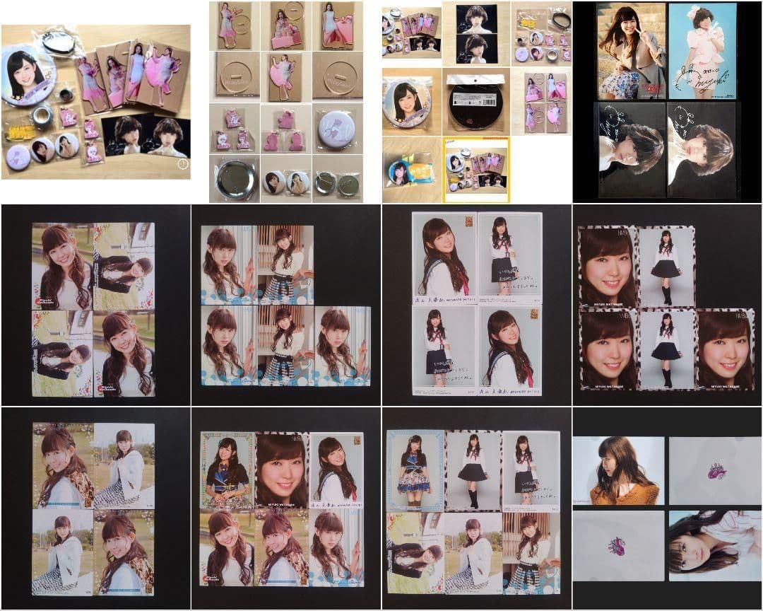 NMB48 渡辺美優紀 生写真 グッズセット