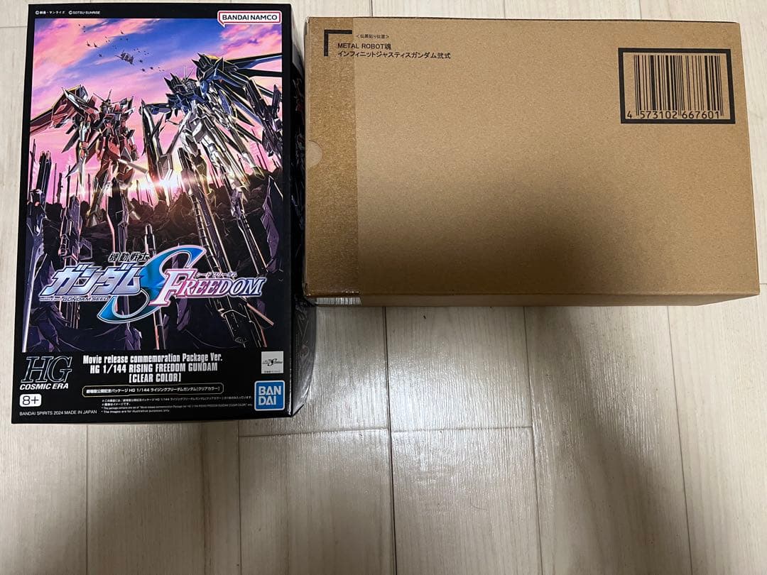 ライジングフリーダムガンダム インフィニットジャスティスガンダム弍式 インフィニットジャスティスガンダム弐式 | MECHA | 『機動戦士