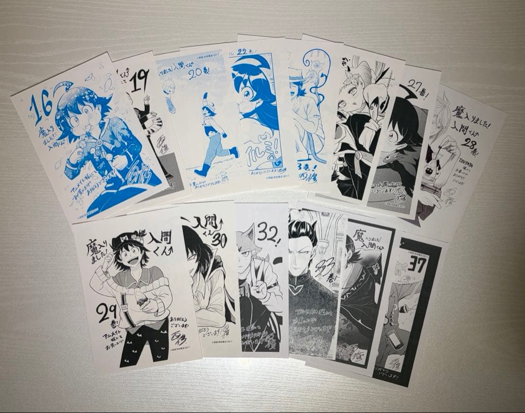 魔入りました！入間くん 特典 イラストペーパー 14点 魔入りました 入間くんコミック購入特典イラストペーパー&ポストカード