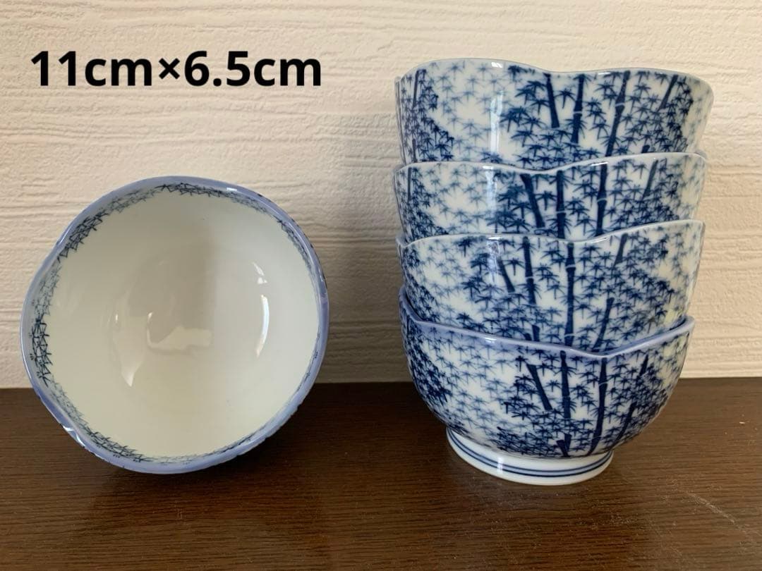 有田焼 水吉陶園 若竹食器セット② 57個他 - karlan-architects.com