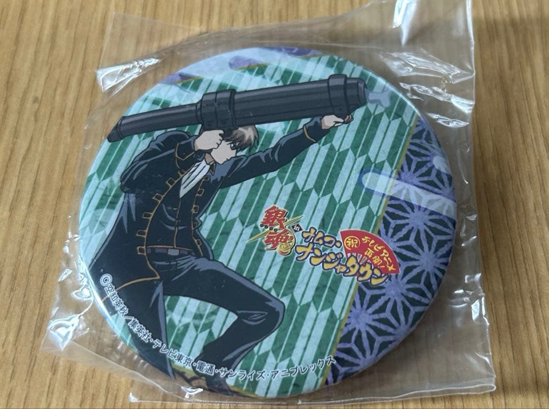 銀魂 ナンジャタウン 缶バッジ 沖田総悟 アニメ グッズ-バッチ】銀魂. 缶バッジコレクション＜沖田総悟＞ | アニメイト