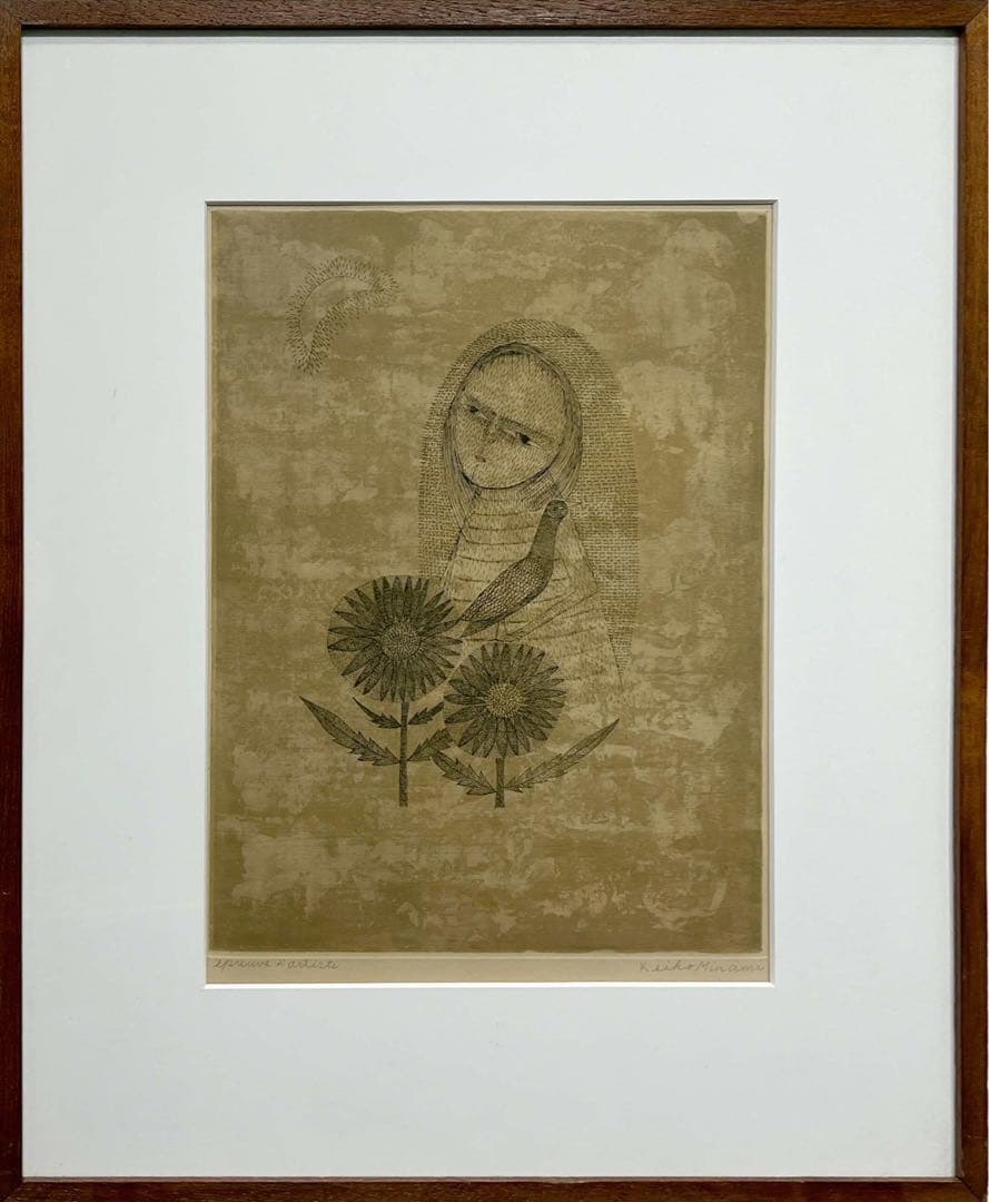南桂子 少女とヒマワリ 銅版画 EA 額装 南桂子 少女とヒマワリ 銅版画 EA 額装 - メルカリ