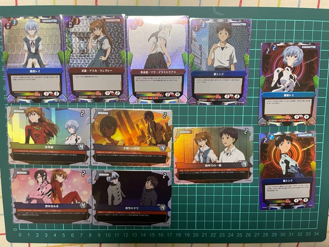 激レア　エヴァンゲリオン　バトルリンク ヱヴァンゲリヲン バトルリンク Vol.1」、2月23日(金)発売！