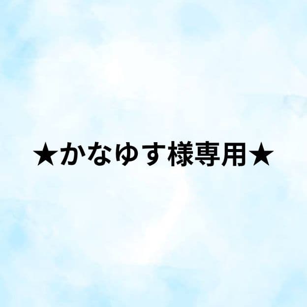 ヘアゴム　あみぐるみ 編みぐるみ♡動物さん達のヘアゴム - ハンドメイド雑貨CROCHET BOX