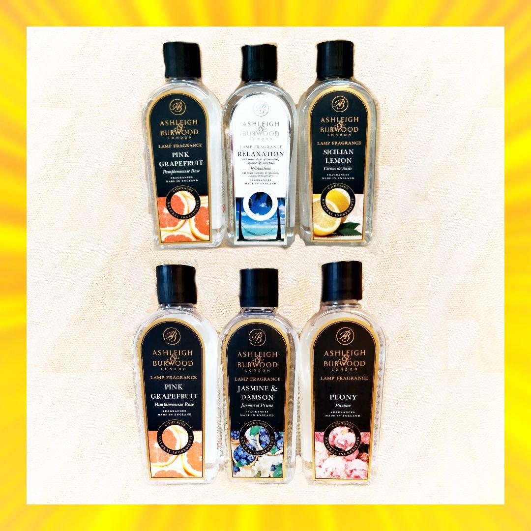 Ashleigh&Burwood アシュレイ&バーウッド フレグランス　57b Ashleigh&Burwood】アシュレイアンドバーウッド ランプフレグランス