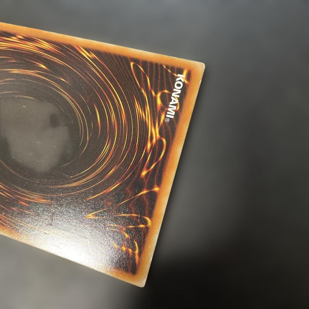 遊戯王 E-HERO マグマ・ネオス レリーフ TAEV-JP043 3f - メルカリ