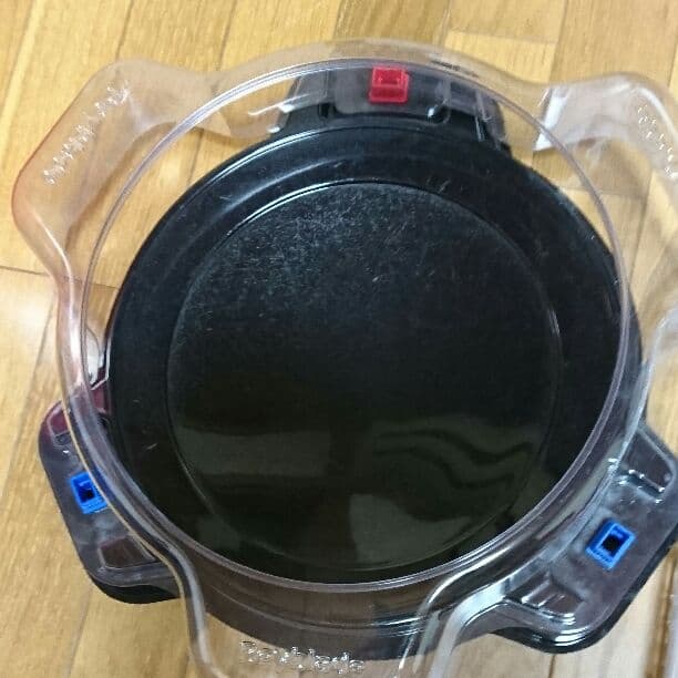 ベイブレードバースト Amazon.co.jp: ベイブレード バースト B-44 ブースター ホーリーホル