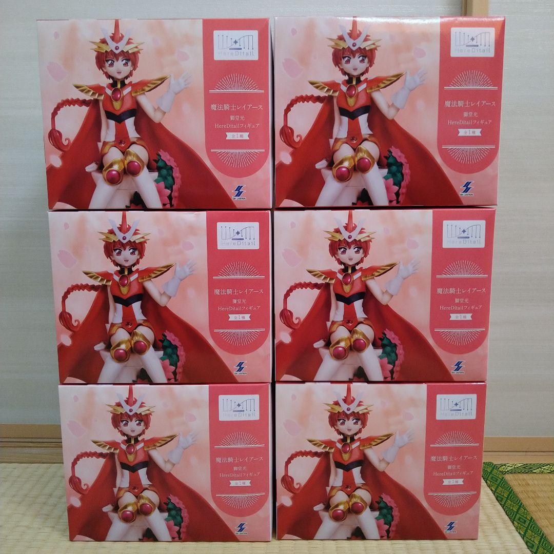 魔法騎士レイアース　獅堂光　HereDitail フィギュア　６個セット 魔法騎士レイアース 獅堂光 HereDitail フィギュア 6個セット - メルカリ