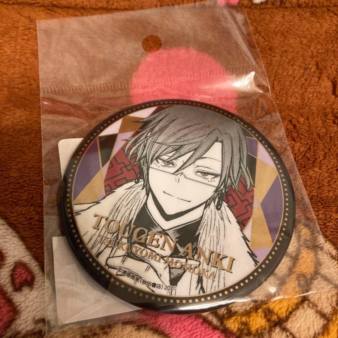 桃源暗鬼 メタリック缶バッジ TSUTAYA シブツタ IP書店 秋田書店 月詠