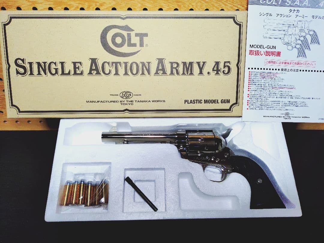 タナカ　コルトSAA　モデルガン　アーティラリー モデルガン タナカ コルトSAA 5 1/2インチ アーティラリー セカンド