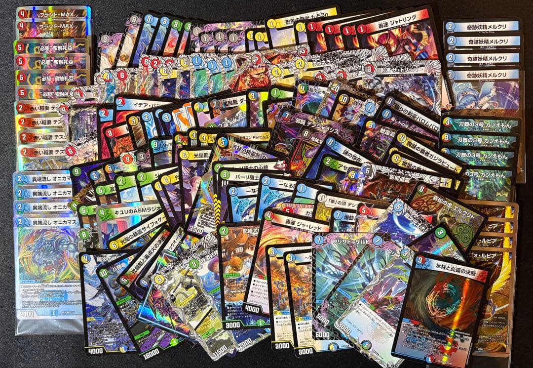 バラ売り対応】デュエマ まとめ売り - メルカリ