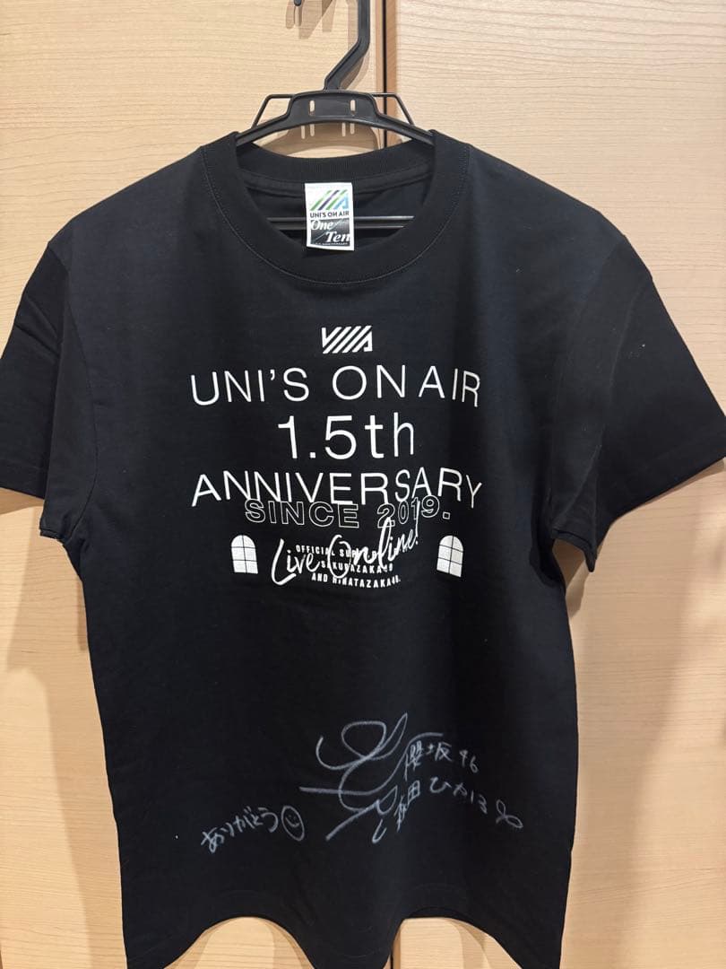 櫻坂46　森田ひかる　サイン入りTシャツ　ユニゾンエアー　ユニエア 櫻坂46 森田ひかる サイン入りTシャツ ユニゾンエアー ユニエア - メルカリ