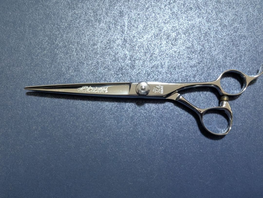 衛生日用品 HIKARI BLAZE 573 HIKARI 【正規品】HIKARI（ヒカリシザーズ）BLAZE ブレイズ 573（6.5