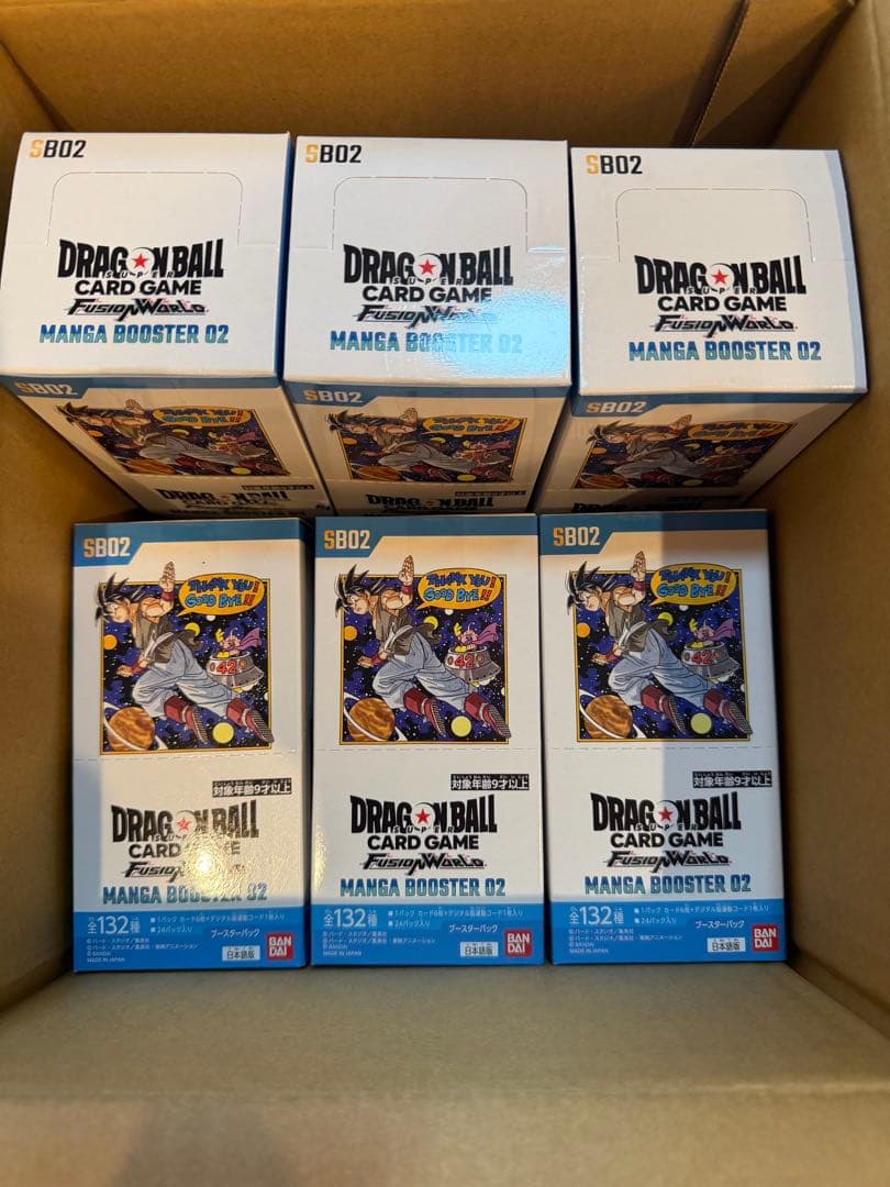 テープ付き新品未開封　ドラゴンボール　マンガブースター02 未開封品　6ボックス Amazon.co.jp: バンダイ(BANDAI) ドラゴンボールスーパーカードゲーム