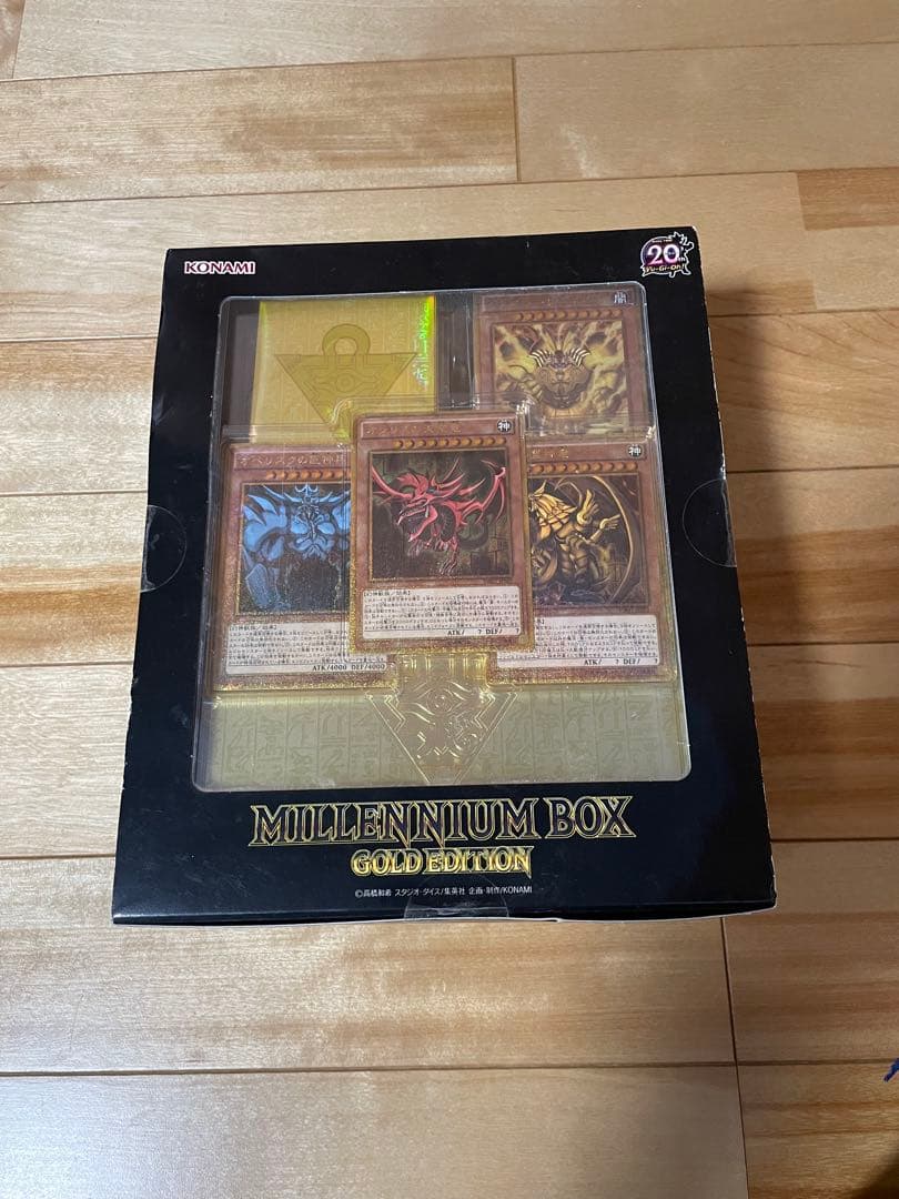 鬼*読様 遊戯王　ミレニアムボックス ゴールドエディション Amazon.co.jp: 遊戯王OCG デュエルモンスターズ MILLENNIUM BOX GOLD