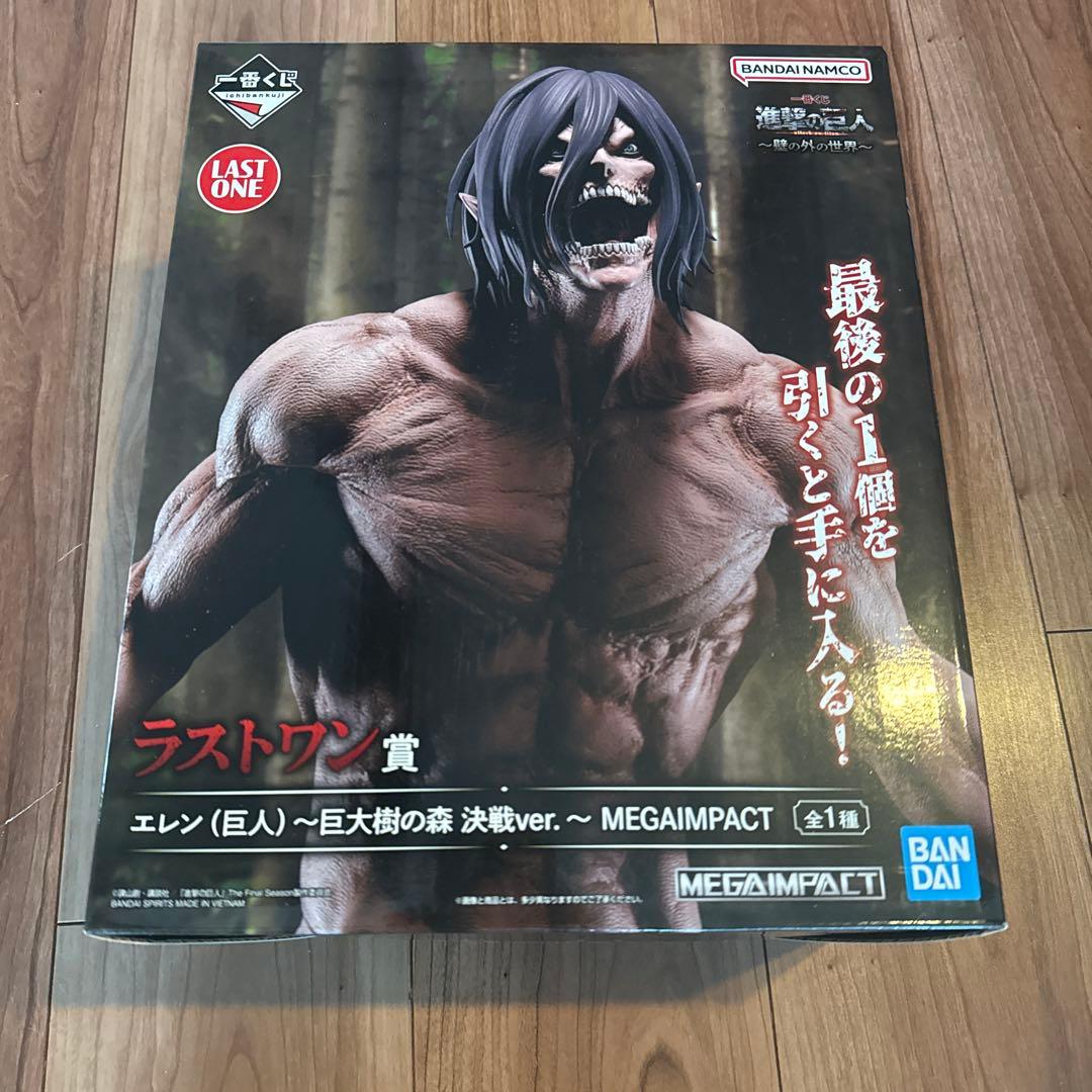一番くじ進撃の巨人 ラストワン賞エレン巨大樹の森決戦ver. MEGIMPACT BANDAI（バンダイ） 進撃の巨人-壁の外の世界- エレン(巨人