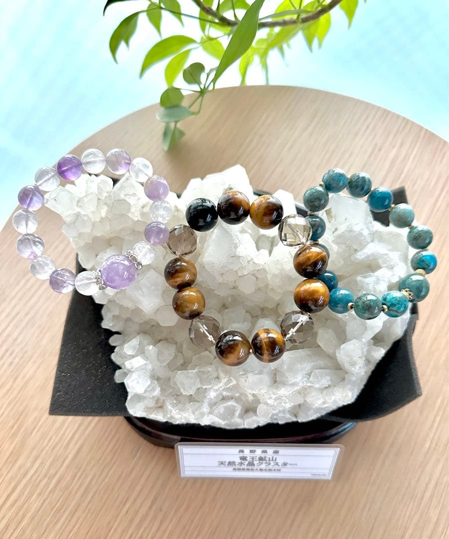 長野県竜王鉱山産 原石 国産鉱物 水晶クラスター 竜王第二鉱山産の水晶クラスターです。長野県南佐久郡北相木村、群馬県