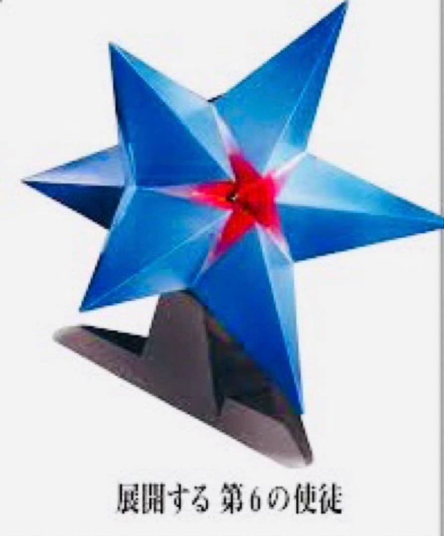 新品未開封品✩.*シーンオブエヴァンゲリオン　第6の使徒 ラミエル　フィギュア クリスタルオブジェ：第6の使徒」数量限定で再販決定！