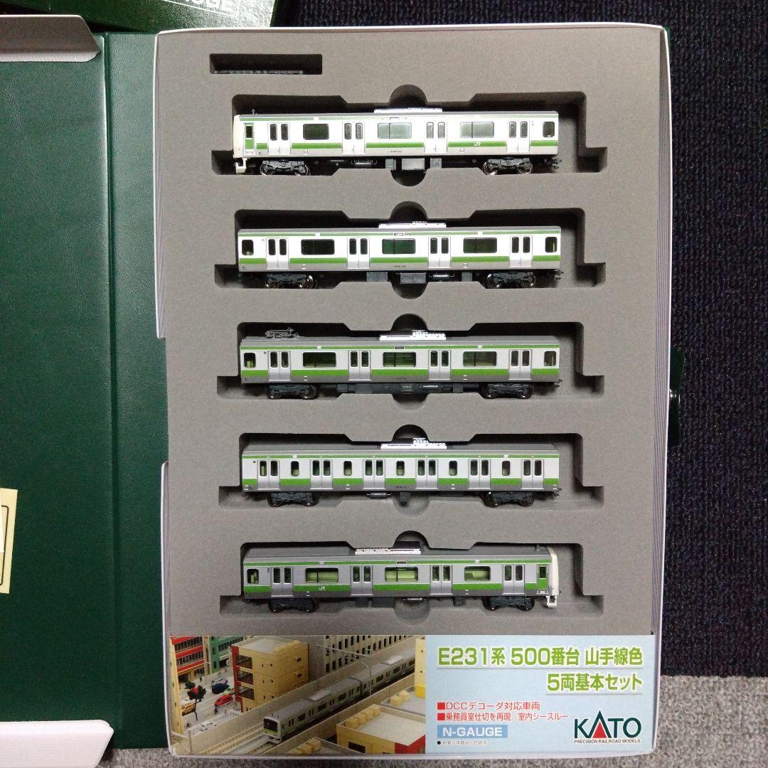 KATO 10-261 E231系500番台 山手線色 5両基本セット Amazon.co.jp: KATO 10-261 E231系500番台 山手線色 5両基本セット