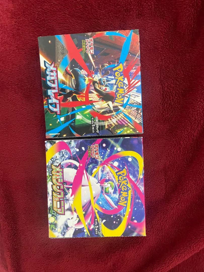 メガブレイブ メガシンフォニア シュリンクなし ペリペリ付き　各1BOX 楽天市場】メガシンフォニアの通販