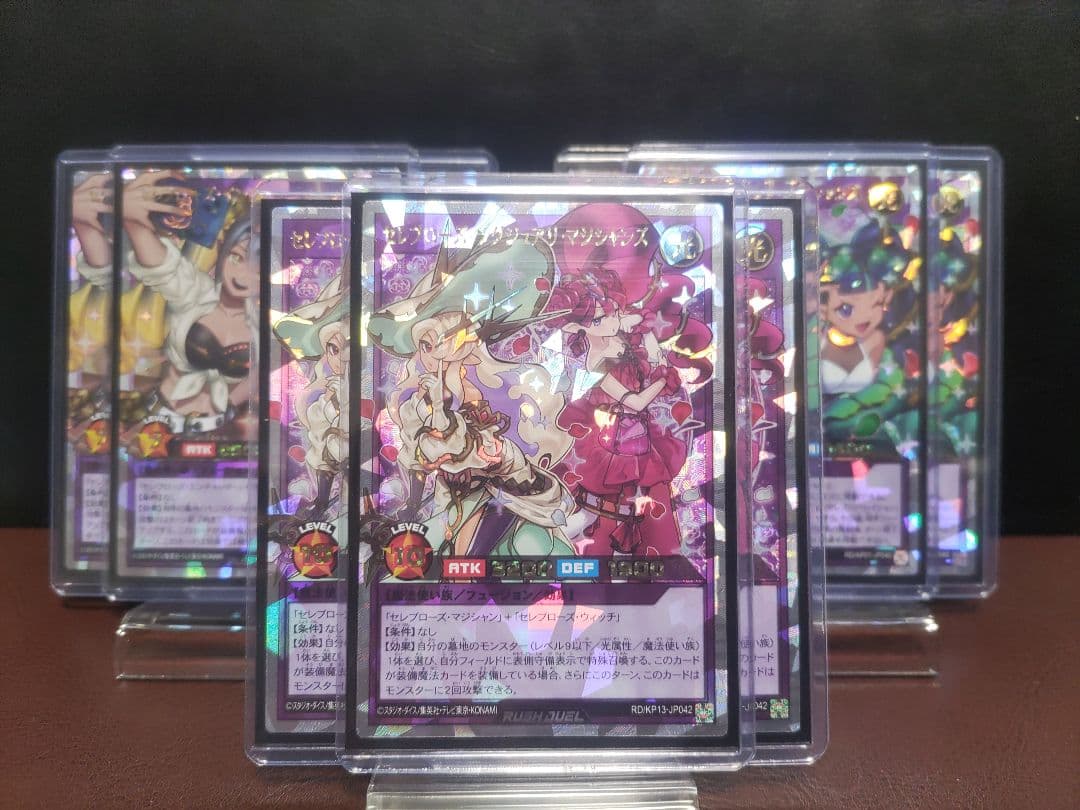 【遊戯王RD】セレブローズラグジュアリマジシャンズ　リッチ　インフルエンサーズ Celeb Rose Luxury Magicians - Yugipedia