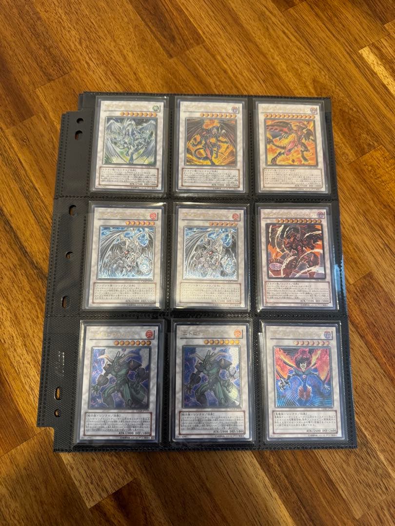 遊戯王】旧レリーフ まとめ売り 約100枚 引退品