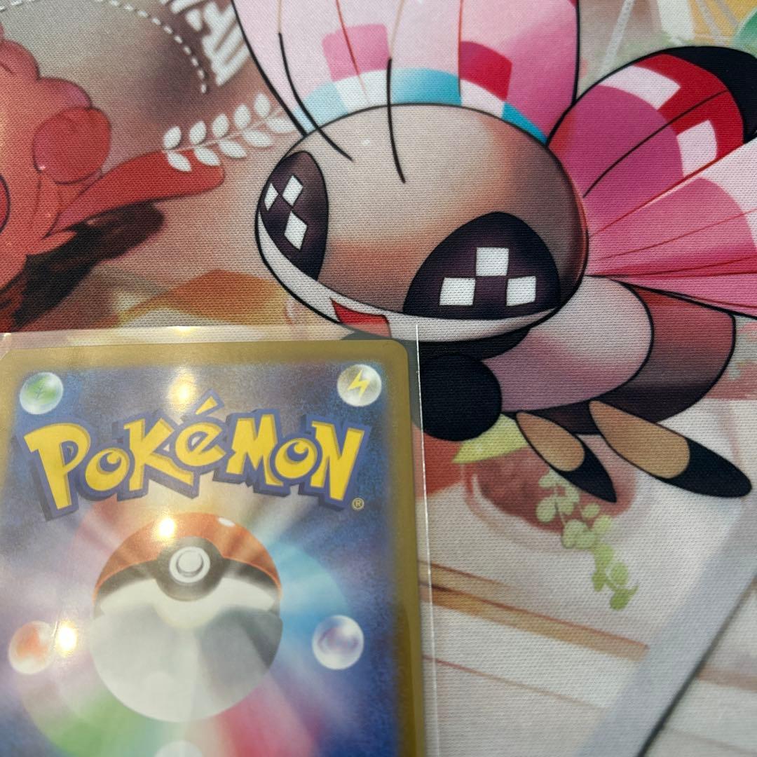 スタートデッキ100 バトルコレクション025 ピカチュウex SAR仕様