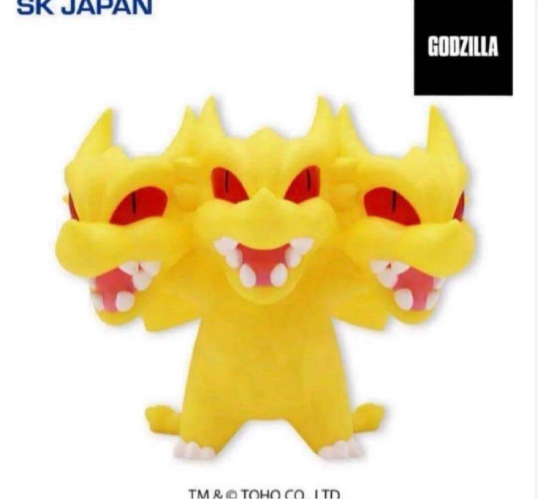 13種】ゴジラ＆ガメラプライズグッズセット - メルカリ